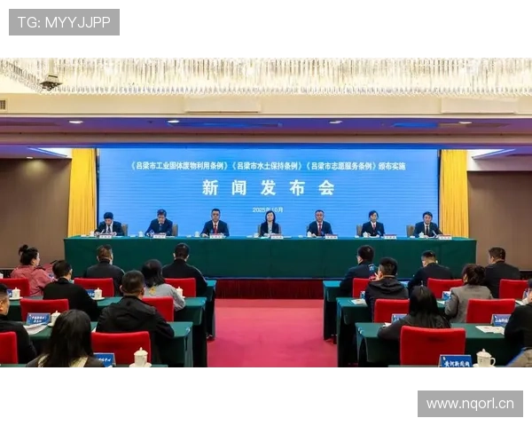 吕梁：从地方创业到产业创新 引领新经济发展风潮